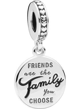 潘多拉亲朋好友吊饰diy友情礼物