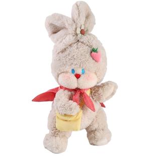 淘气山丘班尼兔玩偶兔子生日新年礼物毛绒安抚公仔儿童女生女孩