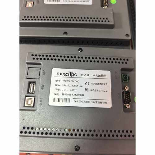 〔议价-可维修〕昆仑通泰触摸屏 型号TPC7062TX 全新均有货