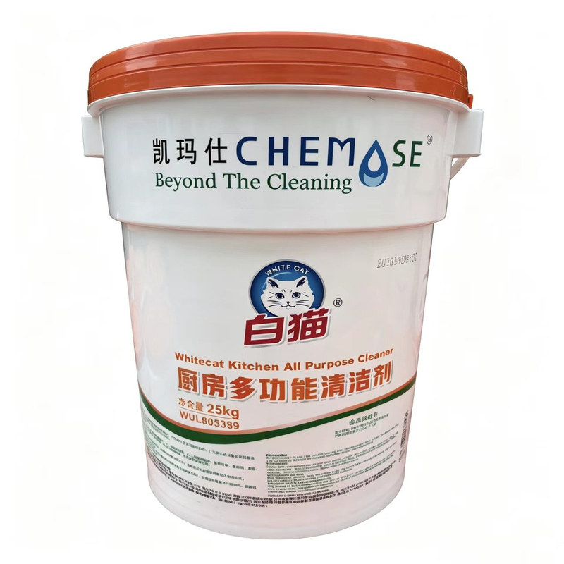白猫多功能洗洁精江浙沪皖包邮