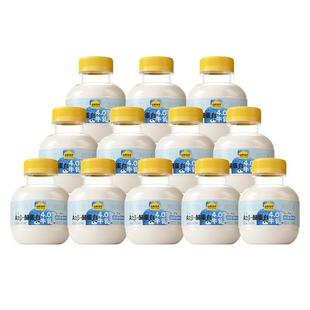 认养一头牛A2β-酪蛋白 4.0牛乳mini吨吨奶奈娃款营养新鲜牛奶