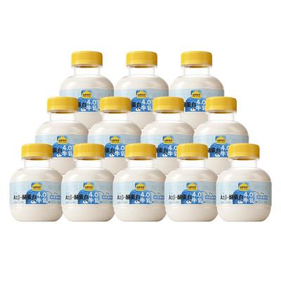 认养一头牛A2β-酪蛋白牛奶