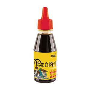 松茸白灼汁零添加0添加