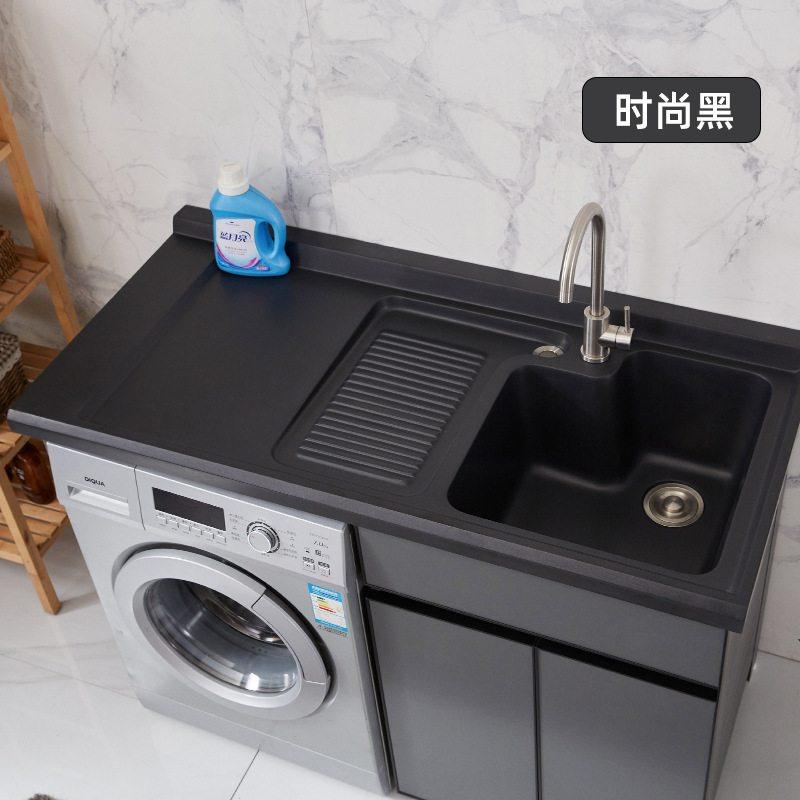 阳台洗衣机柜组合洗衣池台盆带搓衣板太空铝一体柜切角洗衣柜,家装主材,洗衣机柜,淘宝优惠券,粉丝福利购,淘宝优惠卷