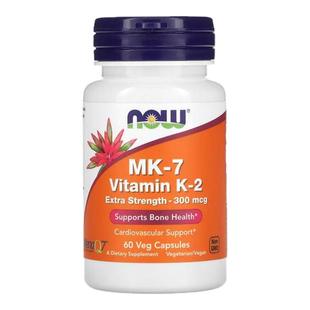 NOW Foods诺奥MK7维生素K2引钙入骨促钙吸收强骨骼高浓度