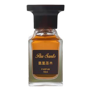 母狼氤氲圣木香水原装珍华乌木沉香木质檀香气质持久留香高级香水