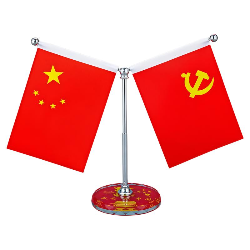 车载中控台金属小红旗金属摆件