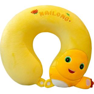 正版小奶龙U型枕记忆棉护颈枕颈椎枕旅行u型枕头车载脖子靠枕儿童