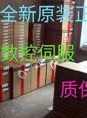 议价西门子模块 6SN1118-0DM13-0AA1/ 6SN1123-1AA00-0DA2 全新原