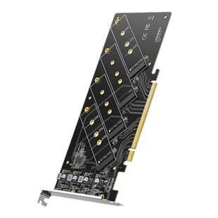 绿联PCIEX16转m2扩展卡四盘位nvme协议固态硬盘盒m.2转接卡台式机