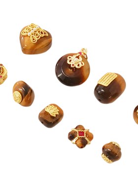 14K包金虎眼石隔珠平安扣吊坠