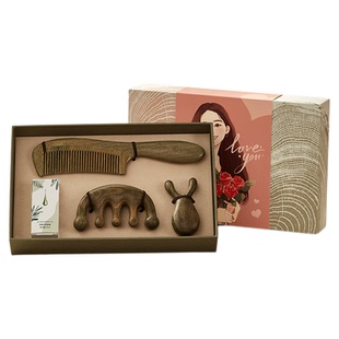 初心梳子礼盒套装毕业礼物送老师同学按摩梳经络梳头疗刮痧木梳小