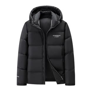 红豆男装高充绒连帽羽绒服2025秋冬基础短裤休闲青中年羽绒外套