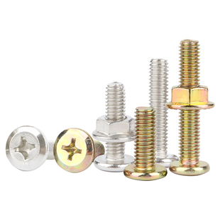 碳钢倒边大平头十字螺丝螺母套装斜圆头螺栓法兰螺母家具连接螺钉