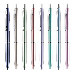 日本PILOT百乐按动式圆珠笔ILMILY系列套装Acro办公笔记本日系小清新可爱学生用A5/B6高颜值笔袋