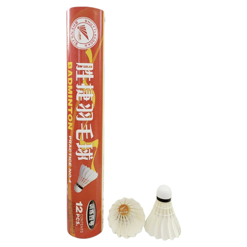 胜捷训练4号羽毛球豚鸭中小方羽毛耐打出色飞行稍差室内外训练球