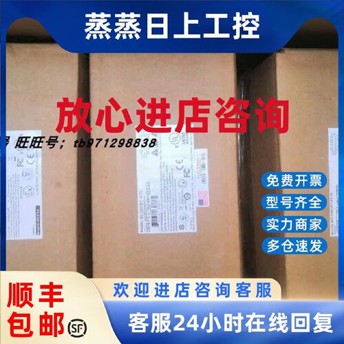 议价工业网络交换机708FXE2-ST-15恩创-「网络交换机」8028GX4