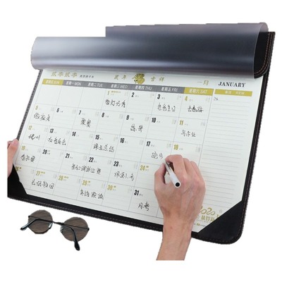 皮质大班台2026年日历记事本