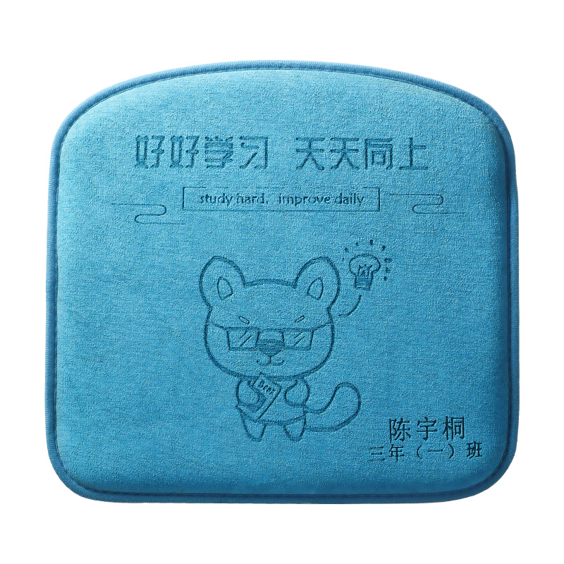 幼兒園坐墊教室專用寶寶椅墊屁墊兒童久坐屁股墊凳墊小學(xué)生座墊子