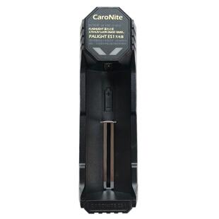 26650充电器3.7V锂电池18650 USB多功能强光手电筒 1A座充快霸光