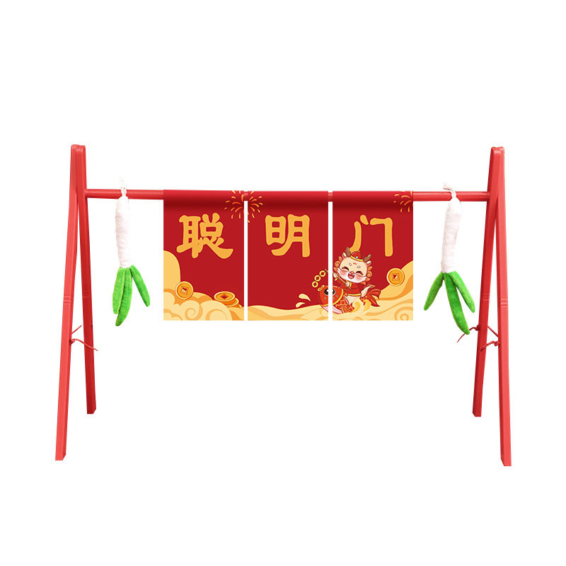新款龙宝宝专属聪明门高性价比