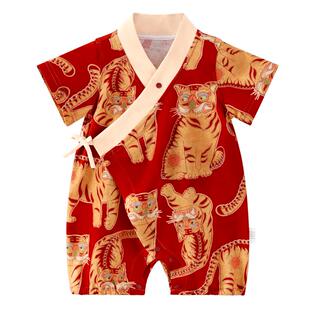龙喜年满月宝宝衣服新中式国风纯棉可爱百天百日宴汉服短袖连体衣