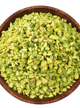 翘金雀美国纯开心果仁碎净重500g
