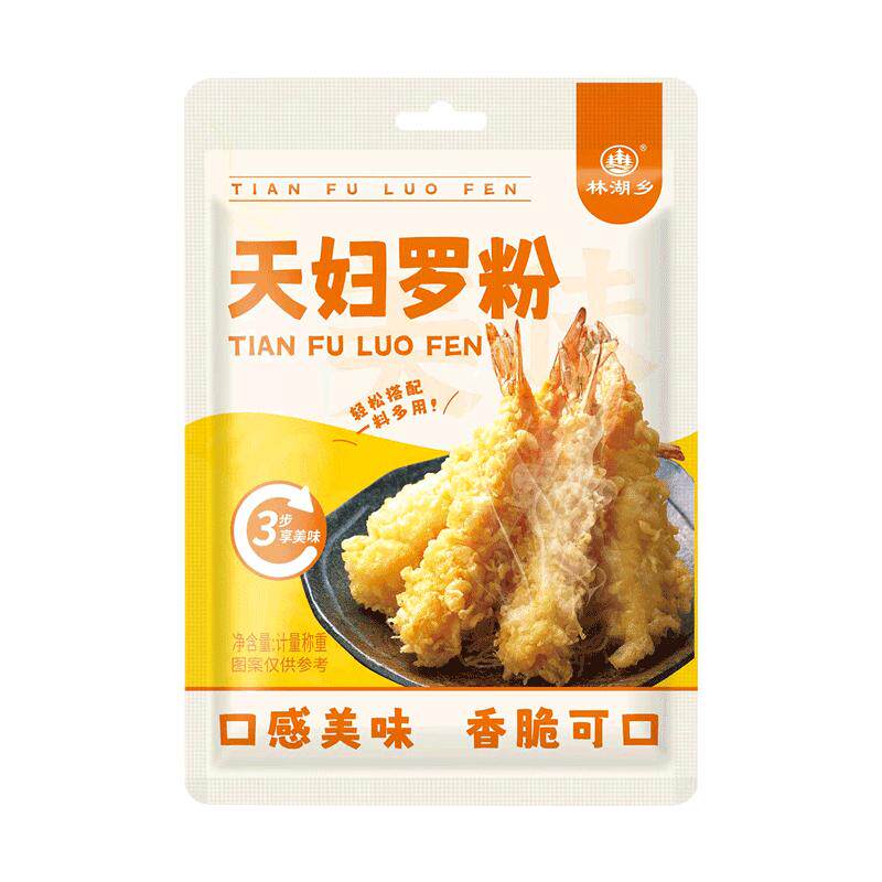 天妇罗粉日式家用裹粉商用