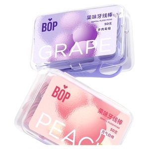 BOP波普专研牙线果味清新50支*2盒