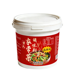 正宗重庆家常菜小炒酱农家辣椒炒肉黄牛肉炒菜调料商用官方旗舰店