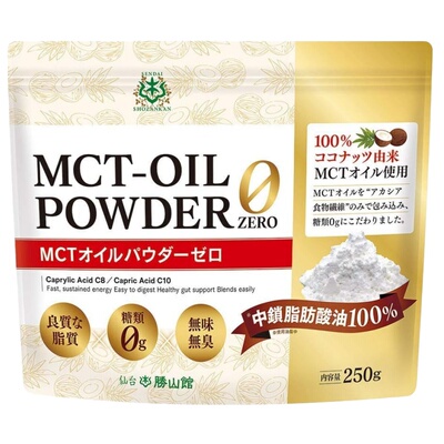 日本仙台胜山馆 MCT椰子油粉末 膳食纤维粉250g/袋 生酮健身营养
