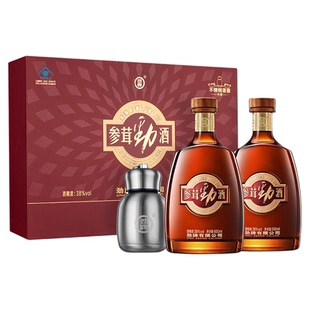 劲牌参茸劲酒礼盒装正品官方旗舰店38度养年货礼盒生酒人参鹿茸酒