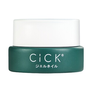 美甲清透玉脂裸色光疗胶2026秋冬温柔流行色罐装甲油胶美甲店套胶