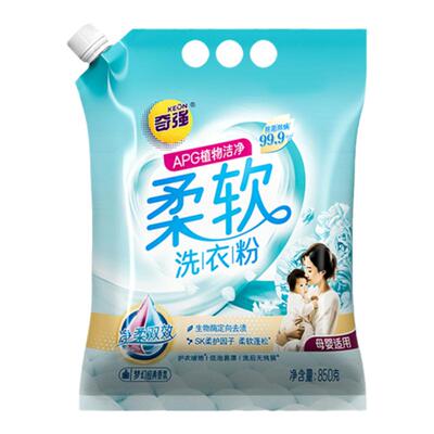 奇强517新品柔软洗衣粉850g袋装梦幻经典香氛生物酶柔护蓬松