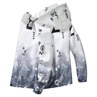 渐变男士外套橄榄兄弟加绒春秋