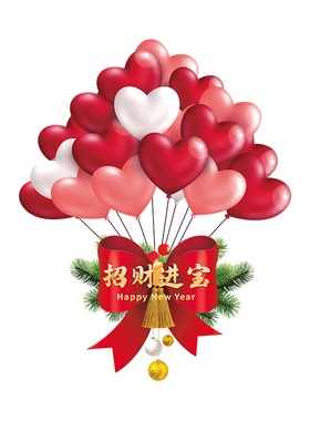 爱心气球新年装饰玻璃贴门贴纸