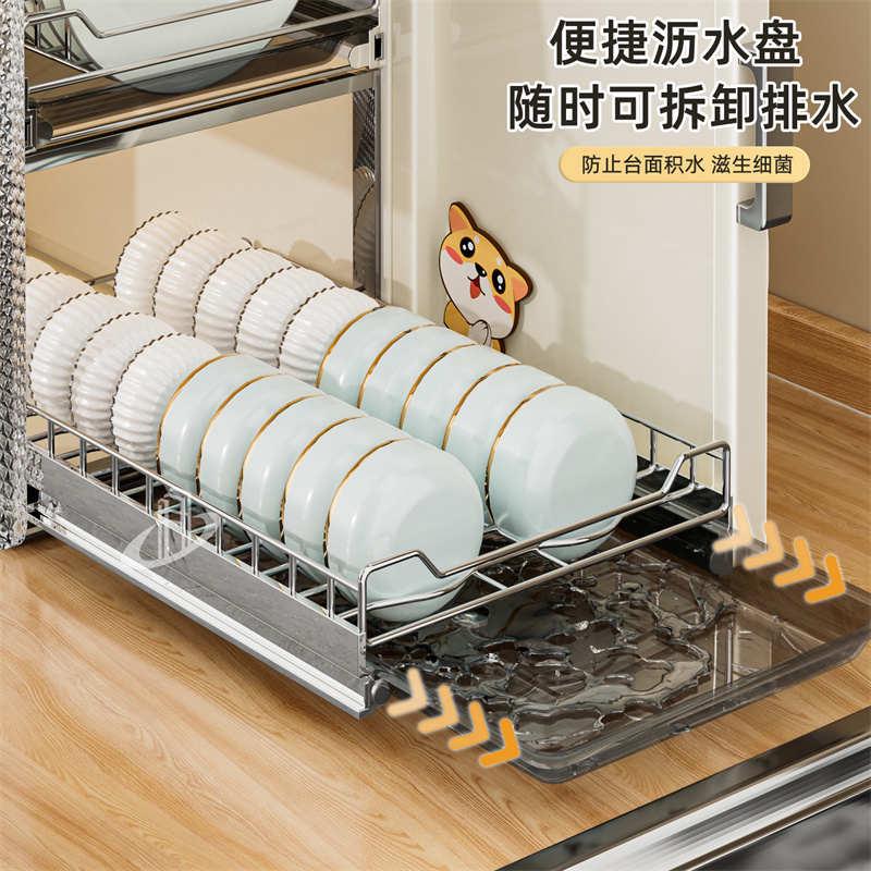 厨房不锈钢碗碟收纳架台面家用放碗盘子碗筷置物架刀架多功能碗柜