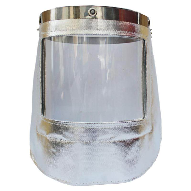 铝箔耐高温隔热防护面罩炉前工业防冲击烫防飞溅钢厂配帽头罩面具