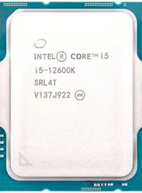 1151针E3-1230V51275v6至强便宜
