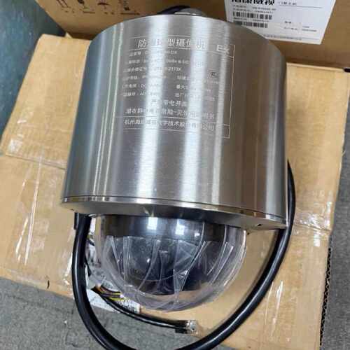 DS-2DF4600-DX，替代DS-2DF4220-DX海—议价