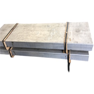 铝排6061T651铝板7075T6实心铝方棒2A12T4国标铝条铝合金块铝条