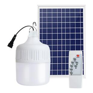 太阳能庭院灯户外灯家用路灯超亮照明灯防水充电一拖二分体感应灯