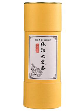 7cm纯阳大艾条微烟加大粗雷火灸