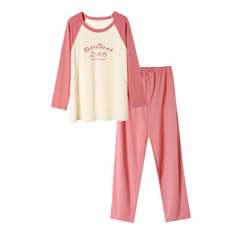 快乐屋孕妇家居服套装春秋季棉2026新款可哺乳孕妇睡衣月子服产后