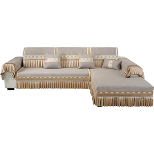 【戴纳家纺】北欧棉麻沙发垫四季通用全包沙发套罩防滑实木皮座垫