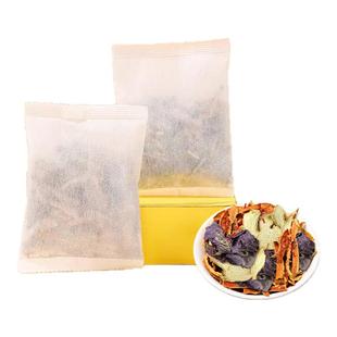 生姜紫苏陈皮组合泡水煮水喝茶包中药材原材料官方正品旗舰店