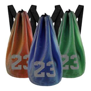 双肩背包男篮球袋训练包多功能篮球包收纳包网兜足球儿童运动袋子