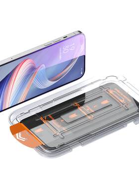 奔雀适用OPPOA92s钢化膜