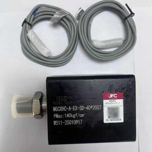 议价君帆JUFAN磁感应油缸MGCXHC-A-EX-SD-40*20ST