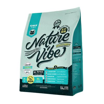 大玛仕三文鱼猫粮南极磷虾油美毛